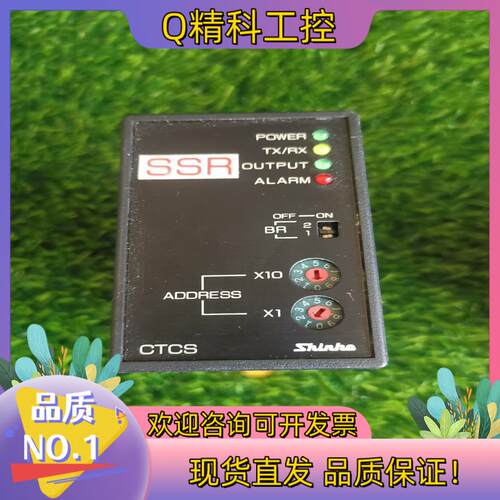 现货CTCS435-C/ES注塑机温控仪器SHINKO成色极
