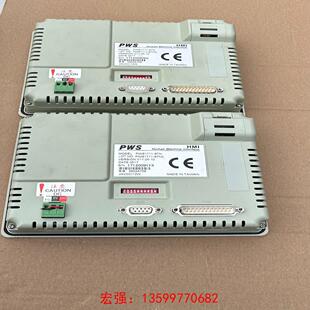 [宏强工控]HITECH 海泰克触摸屏 PWS1711-STN  海泰克-议价