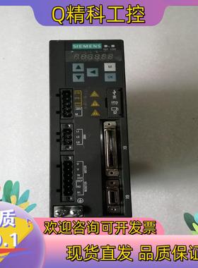 现货WILDERMANN驱动器SFSB40