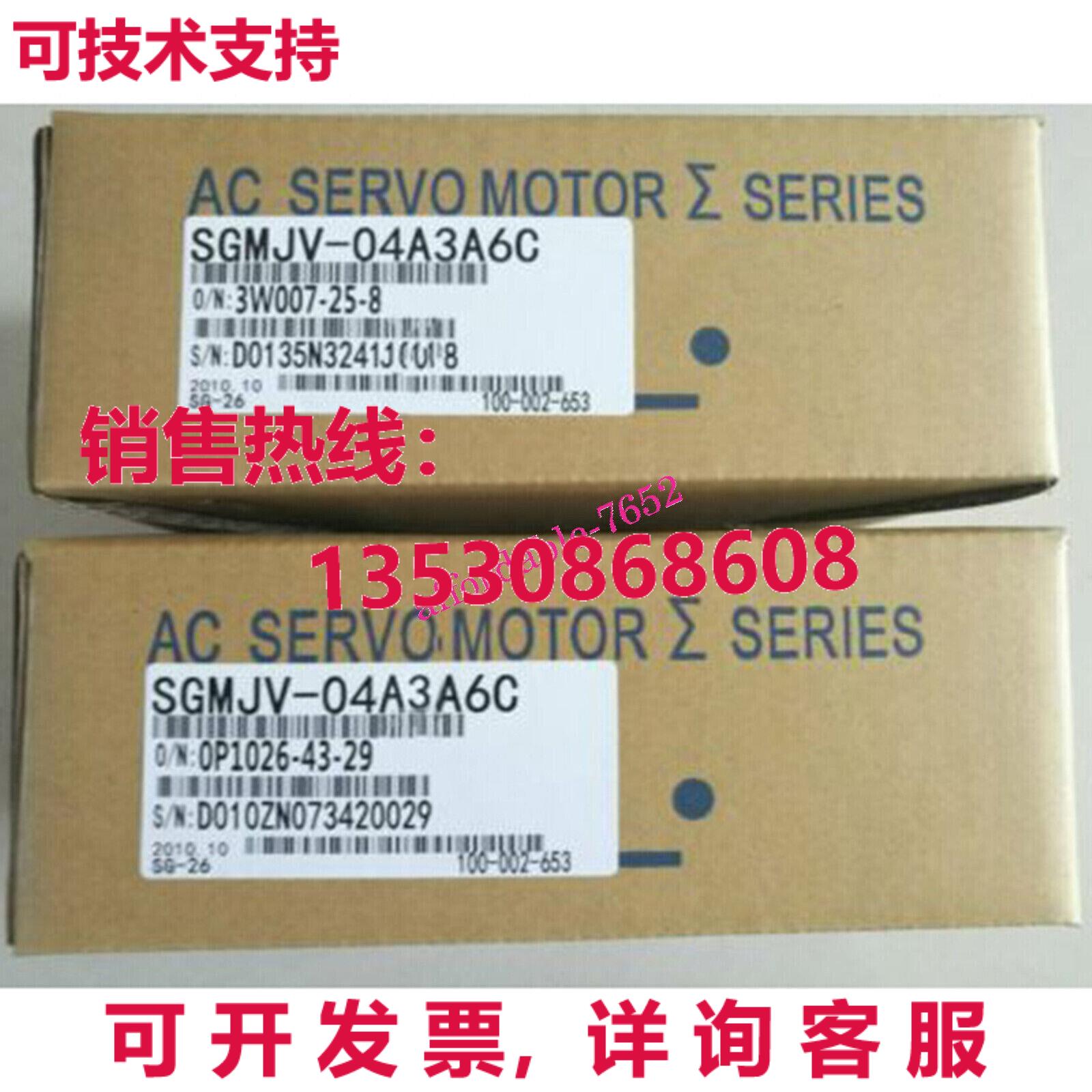 原装供应亚斯卡瓦SGMJV-04A3A6C伺服电机