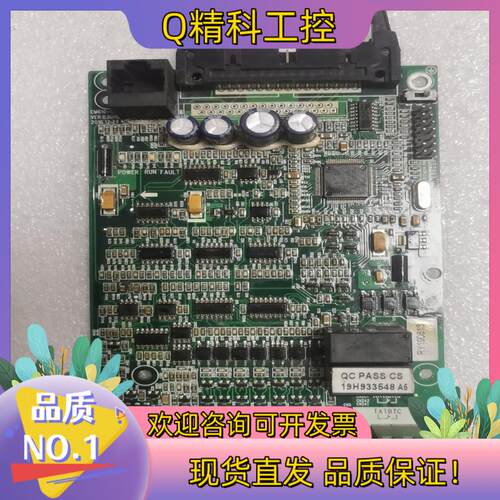 现货SUNYE日业CM610-CM变频器CPU板