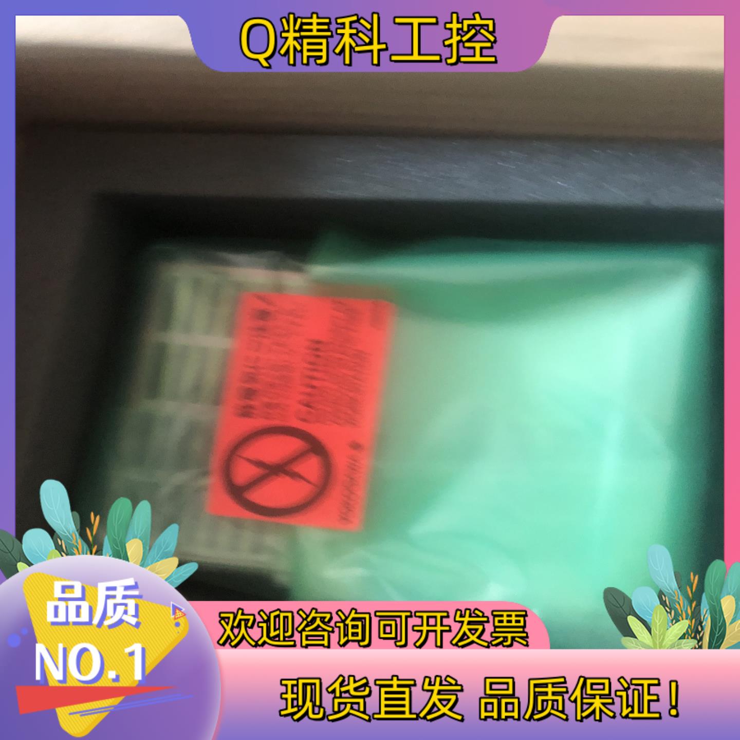 现货横河AIP503全新原装