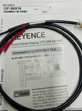 OP-86916 基恩士 议价 ~议价