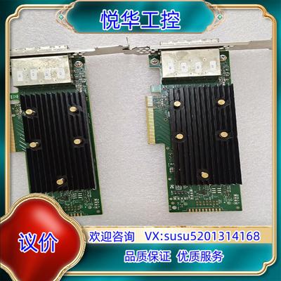 LSI 9400-16e阵列卡 SAS3416 支持NVMe议价