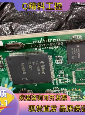 现货MULTITRON全新型号PS 424 CANopen I/
