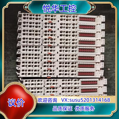 原装万可 WACO模块 750-1516  现货  议