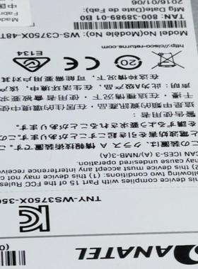 思科WS-C3750X-48T-E/S V07端口成色新，单