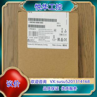 0XE0议 5DX00 原装 66GK7542