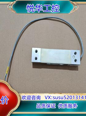 HBM PW6CC3MR 40KG 议价