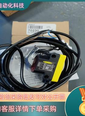 现货BANNER/邦纳传感器QS30LD激光传感器