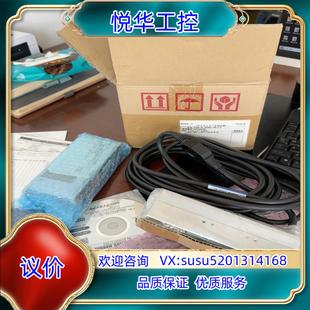 GRST 20P P议 原装 IAI电缸RCP2