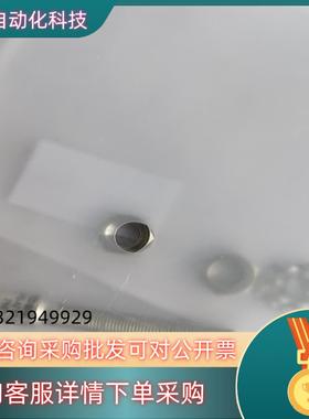 现货TURCK4608640图尔克Bi1-EG05-AP6