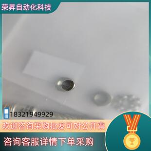 现货TURCK4608640图尔克Bi1 AP6 EG05