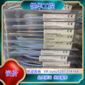 本特利bently 00议价 080 nevada 330130