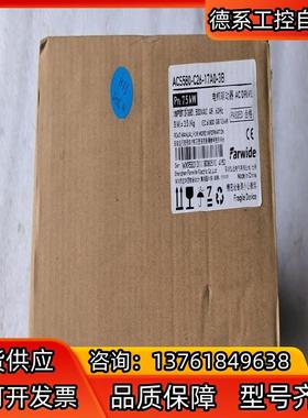 Farwide/弘远 ACS580-C26-17A0-3B