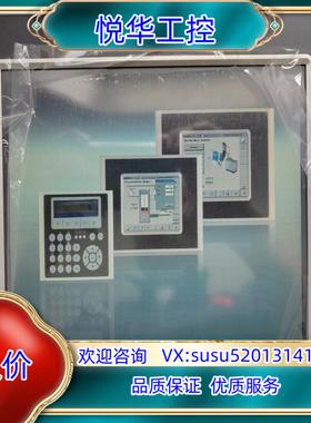 bachmann WT310议价