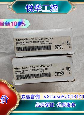 原装全新原装48A-AMA-000-GDFA-1KAMAC电议