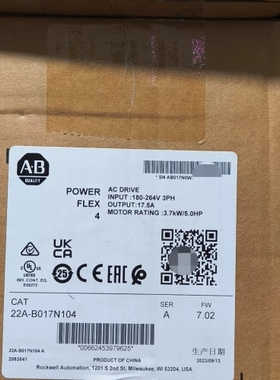 AB罗克韦尔变频器 22A-B017N104，， ~议价