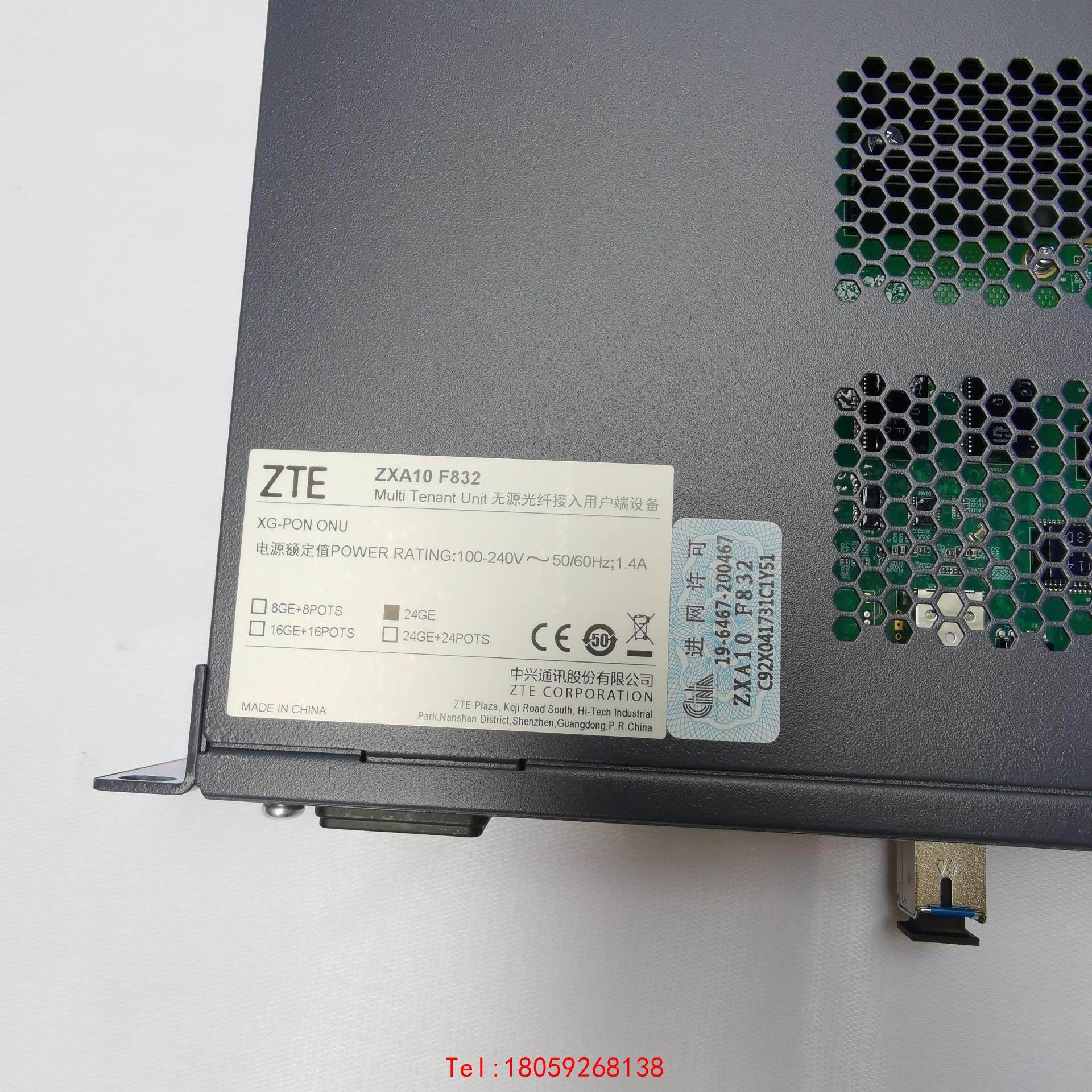 【非标价】ZTE 中兴ZXA10 F832-24GE XG-PON