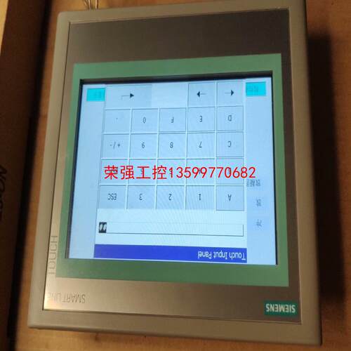 【荣强工控】西门子触摸屏smart700IE
