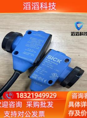 现货HL18L-N1G5AB 订货号: 1080702