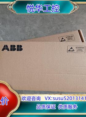 原装BGDR-01Ｃ  BGDR01C 出售ABB全新备件。议