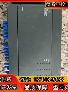 MC系列PLC回路监控单 MC09 2250Z