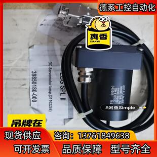 德国FAULHABER 3564K024BC 直流电机