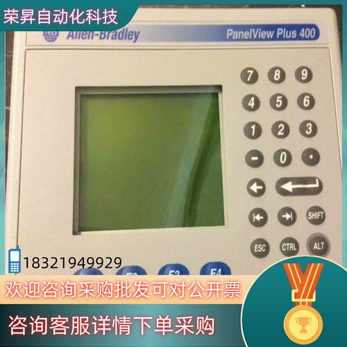 现货AB 2711P-K4M20D8 的 AB MVI56-