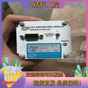 现货Granville 354离子规型号：3 Phillips