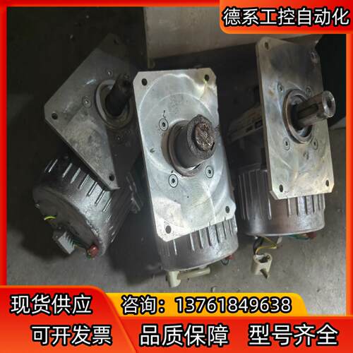 MDS010-06 加 THALHEIM泰尔汉姆编码器，实物