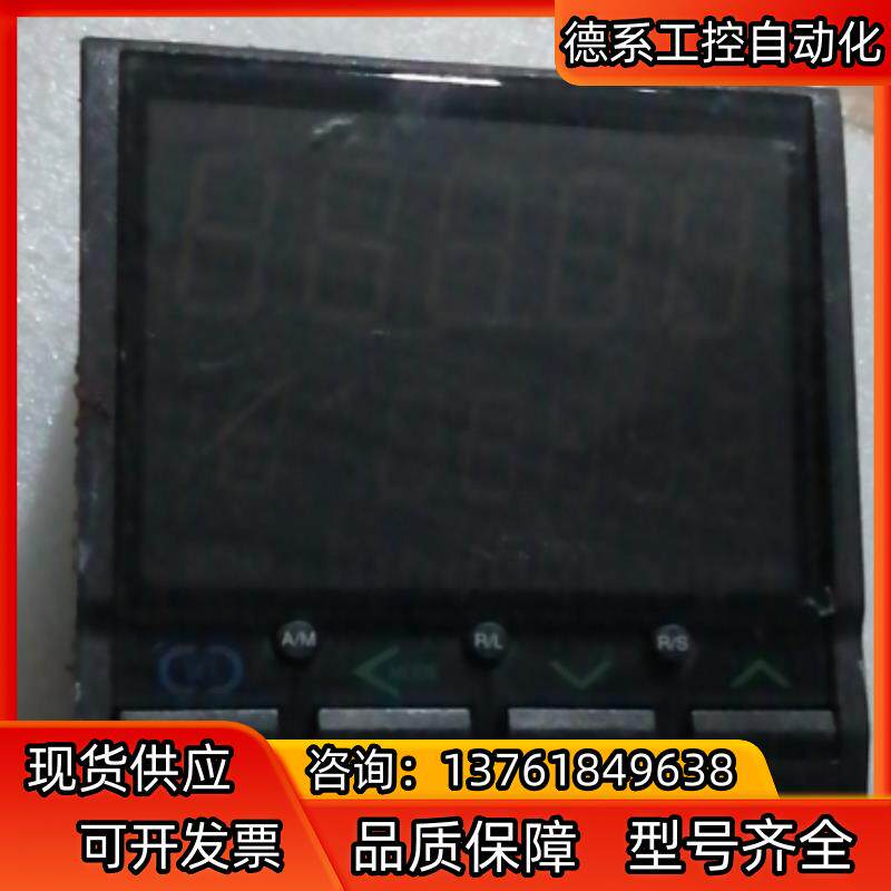 RKC温控表HA900，各种成色都有，议价