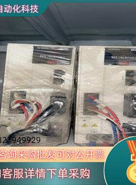 现货儒竞Ruking 驱动器HERO-08NVCP 750w,