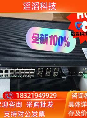 现货SICOM3024-2M22T-SC05-HV