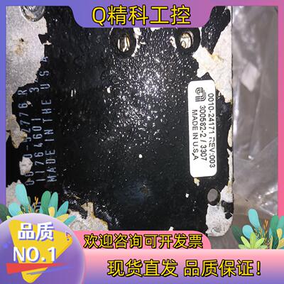 现货贵的不得了应用材料气动阀0010-24171 rev