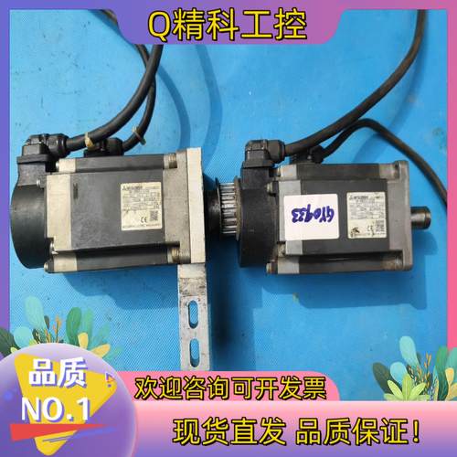 现货 HF-KN43J-S100 伺服电机 0.4KW