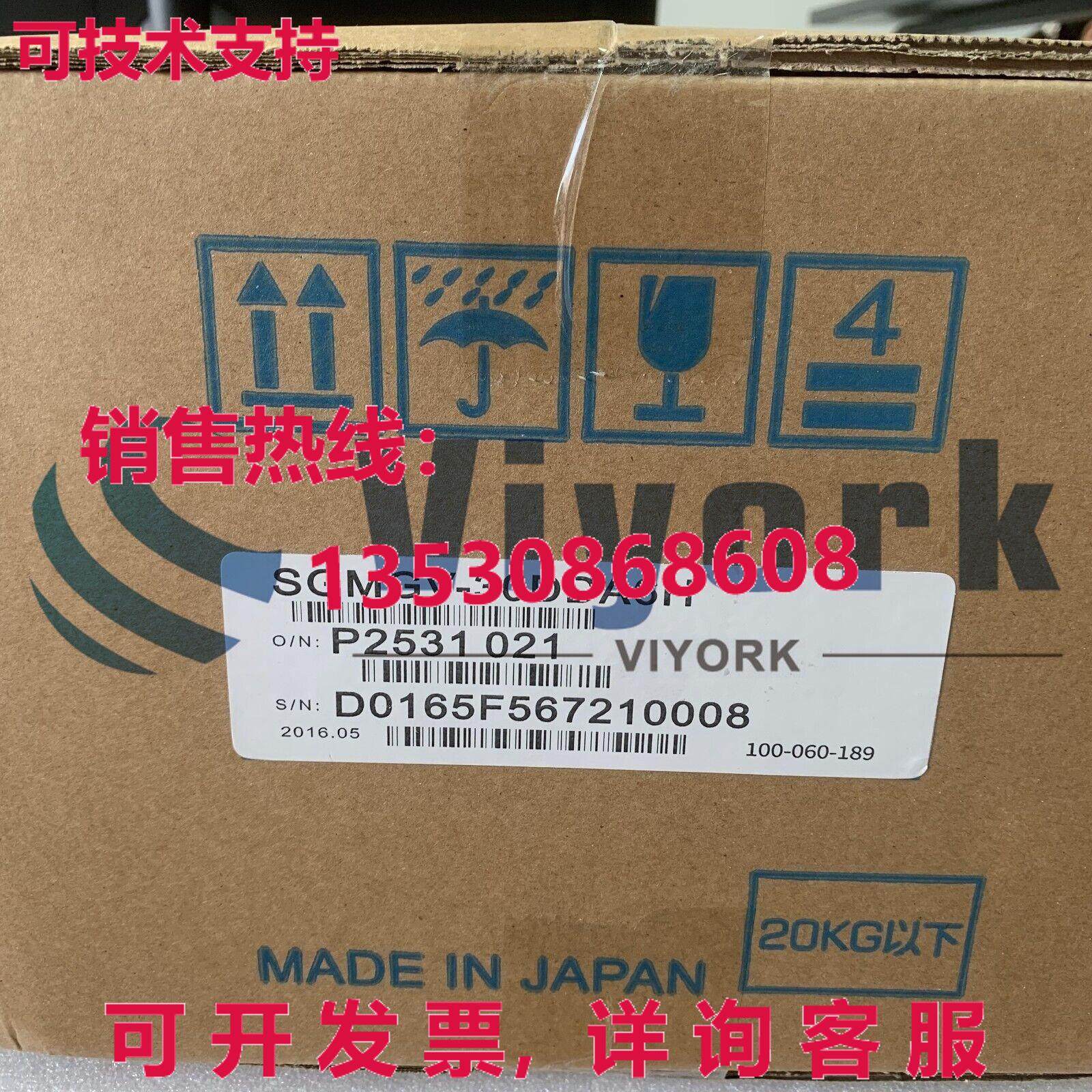 原装供应安川 SGMGV-30DDA6H 交流电伺服电机