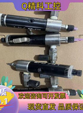 现货点胶阀EFD741的联系