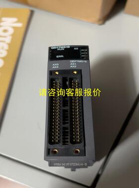 询价三菱QD77MS16