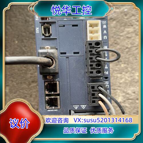 原装富士RYH751F5-VV2驱动，实物，一手，议