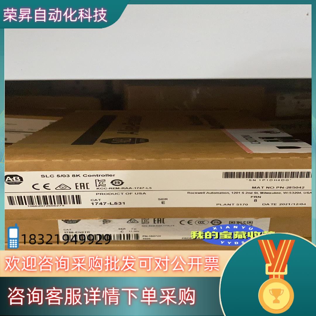 现货1746-OB32E  发货