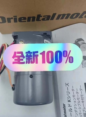 东方马达3RK15GN-CW2M ARM98SMK-T3.6 ~议价