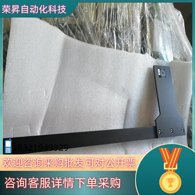 现货Baccini单孔校准架PAB022000083：DIMA-