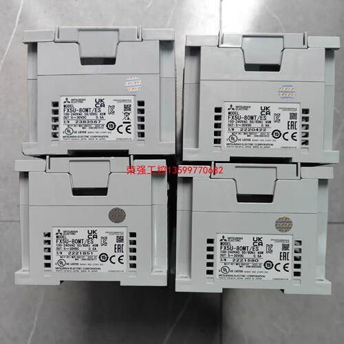 【荣强工控】FX5U-80MT/ES，23年产品嘎嘎新，实物拍摄，欢迎垂