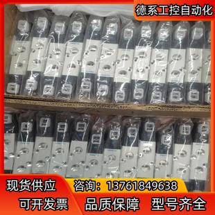 G18 德国费斯托电磁阀VUVG L14 M52