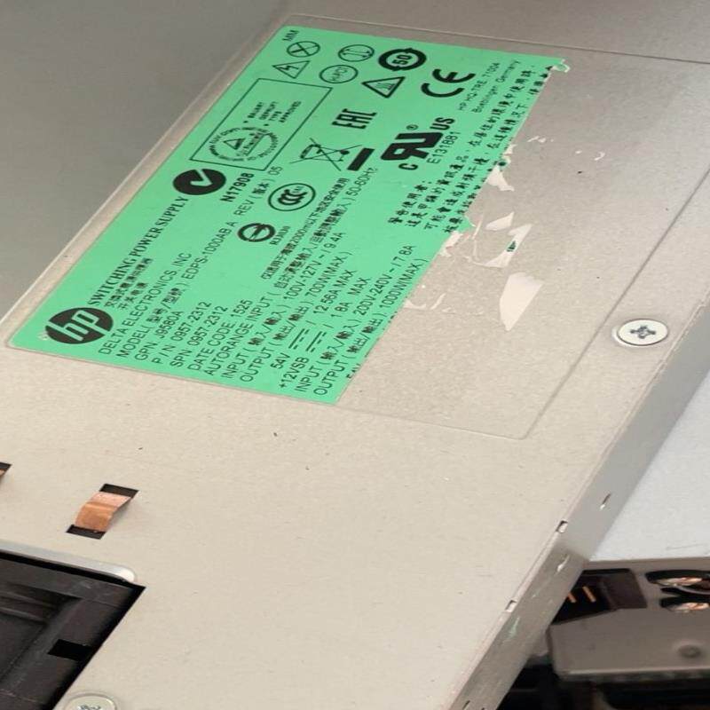 HP/惠普 980G7电源 0957-2312 J9580A