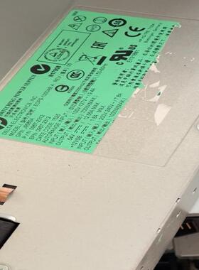 HP/惠普 980G7电源 0957-2312 J9580A