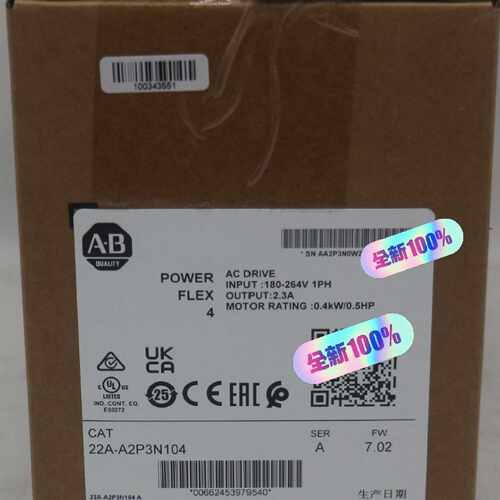 询价25BA2P5N104
