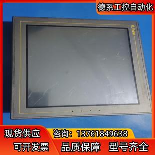 K_View触摸屏KV121-TNT4A-F2R1C12