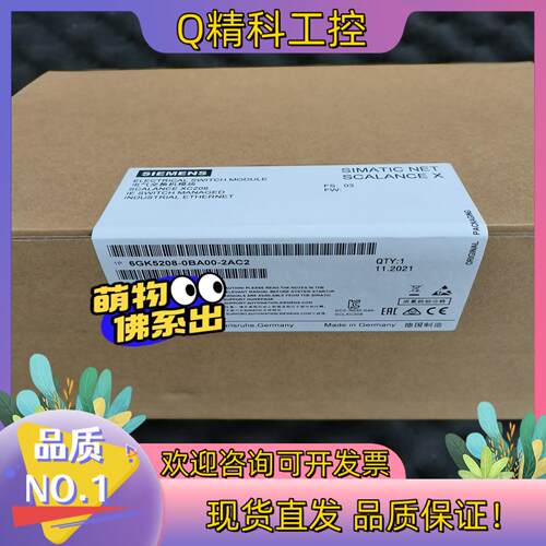 现货6GK5208-0BA00-2AC2
